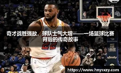 南宫ng体育