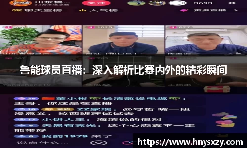 NGTY体育