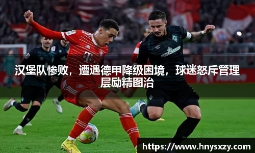 ng体育·南宫官方网站