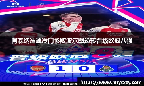 ng体育·南宫官方网站