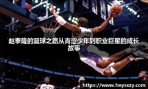 ng体育·南宫官方网站