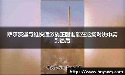 ng体育·南宫官方网站