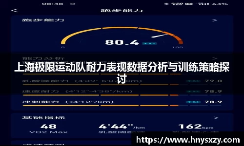 南宫ng体育