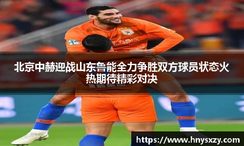 南宫ng体育