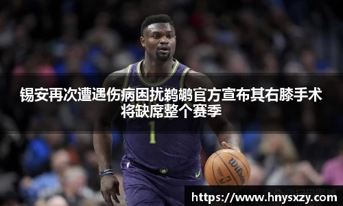 南宫ng体育